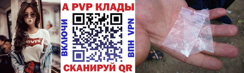 omg   Ковров  А ПВП СК 