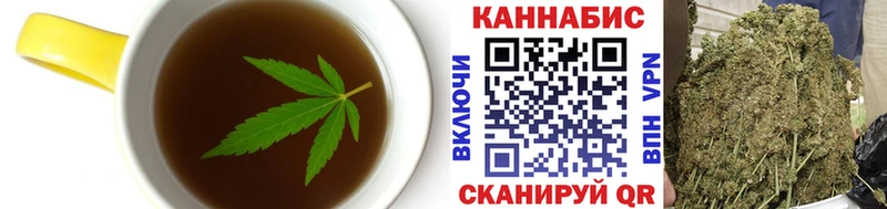 дарк нет формула  дарнет шоп  Ковров  Печенье с ТГК конопля 
