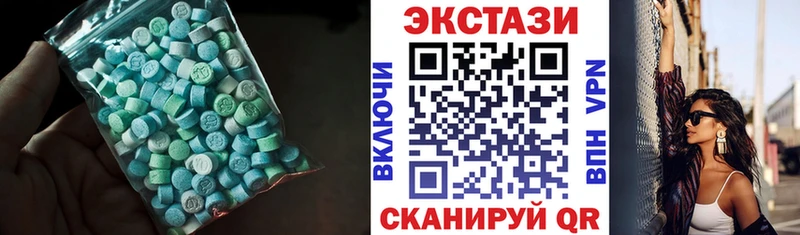 хочу наркоту  Ковров  ЭКСТАЗИ VHQ 
