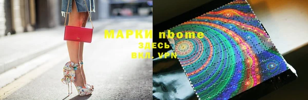 хмурый Володарск