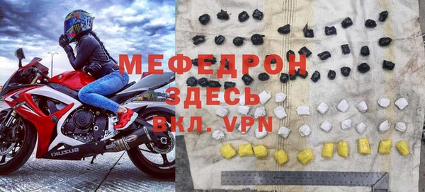 хмурый Володарск