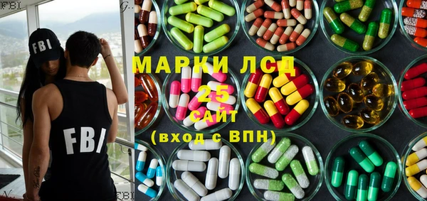 хмурый Володарск