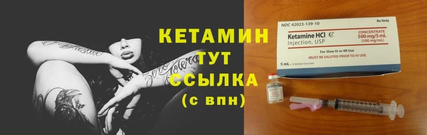хмурый Володарск