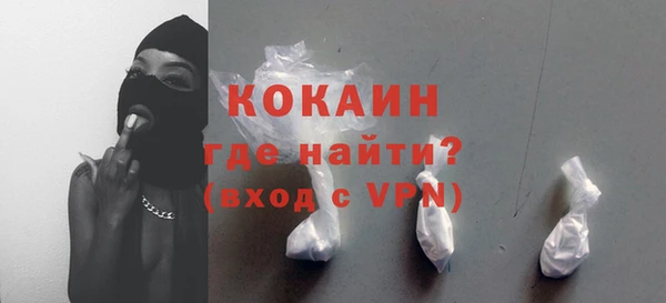 хмурый Володарск