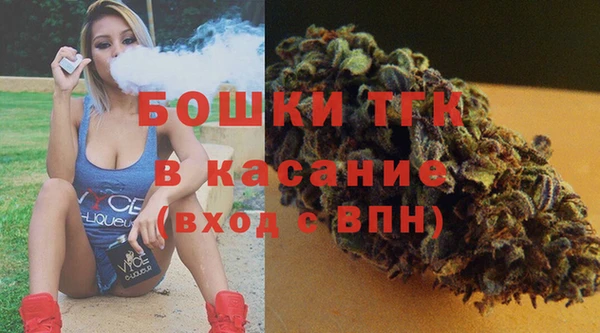хмурый Володарск