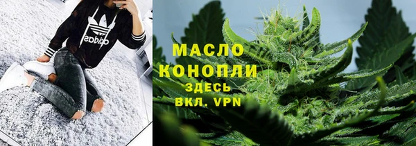 хмурый Володарск