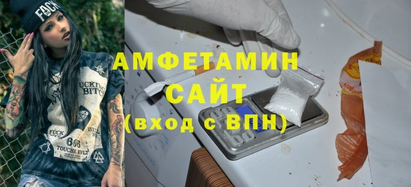 хмурый Володарск