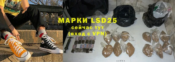 хмурый Володарск
