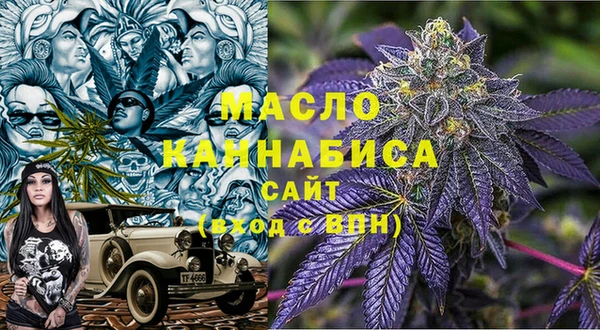 хмурый Володарск