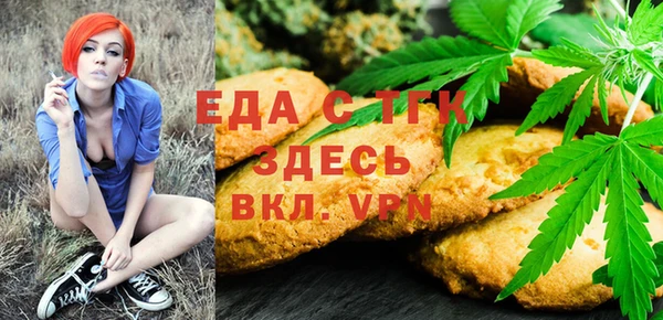 хмурый Володарск