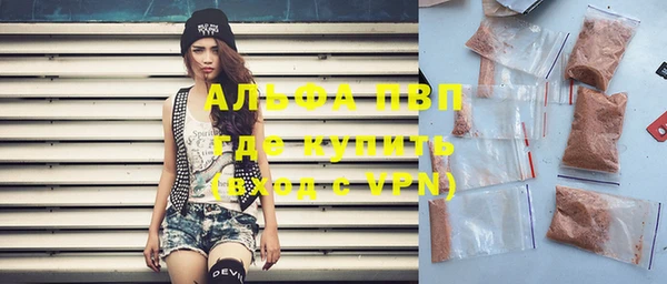 хмурый Володарск