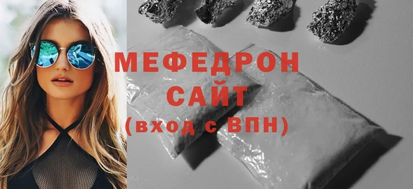 хмурый Володарск
