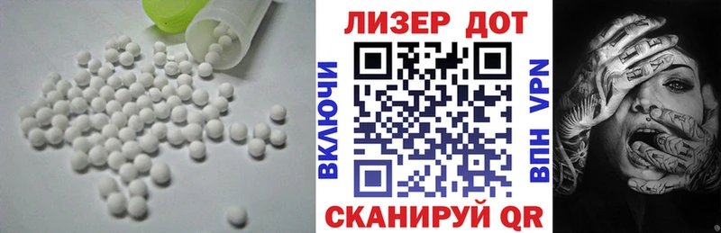 цена   Ковров  blacksprut сайт  LSD-25 экстази кислота 