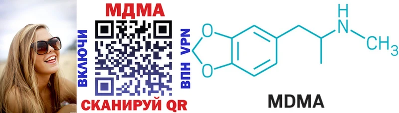 хочу   Ковров  МДМА VHQ 