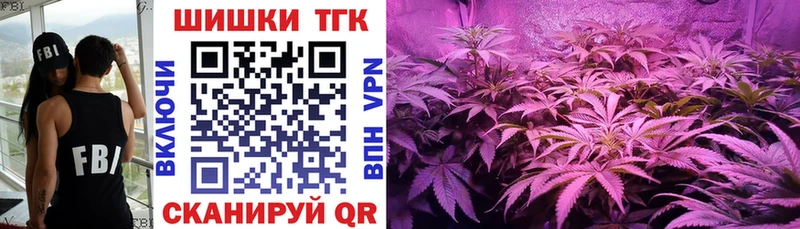 гидра онион Ковров Марихуана LSD WEED